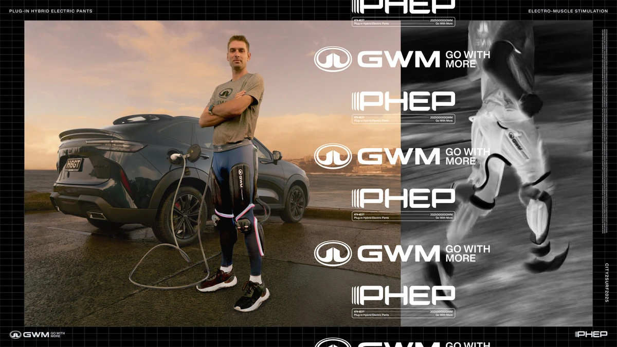 Introducing the world’s first Plug-in Hybrid Electric Pants
